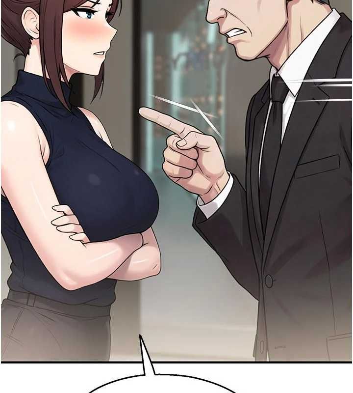 校園禁播角落第40話-先過我們三個這一關