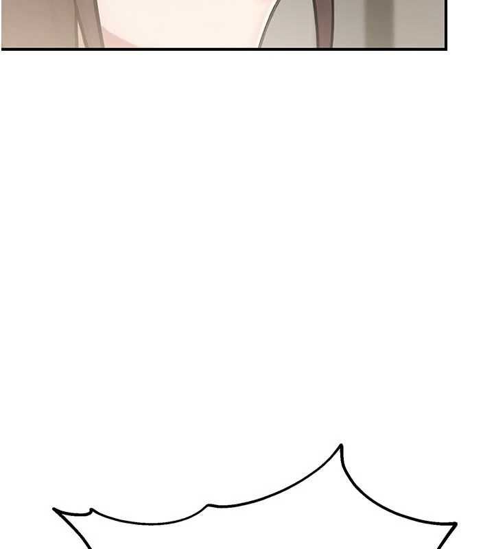 校園禁播角落第40話-先過我們三個這一關