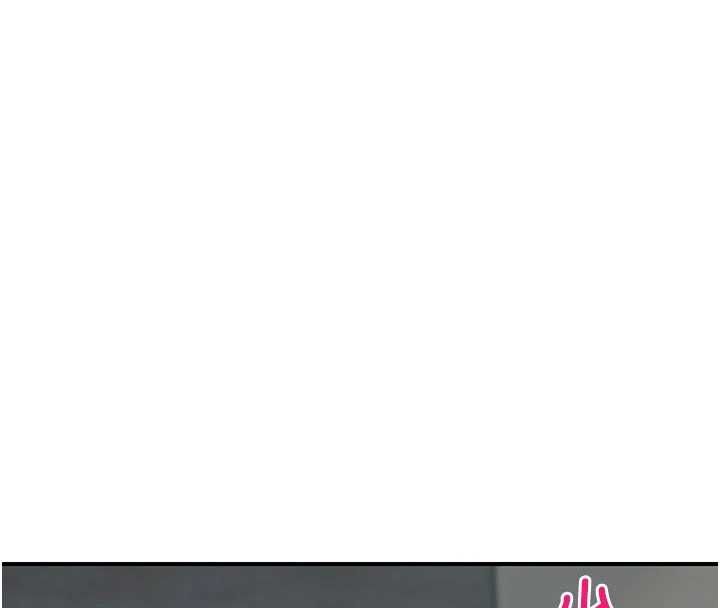 校園禁播角落第40話-先過我們三個這一關