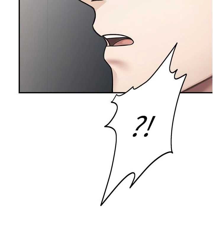 校園禁播角落第40話-先過我們三個這一關