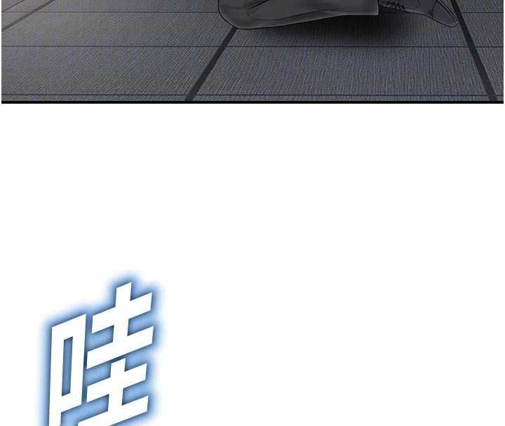 校園禁播角落第40話-先過我們三個這一關