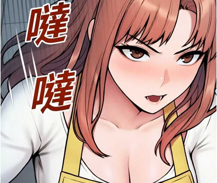 校園禁播角落第40話-先過我們三個這一關