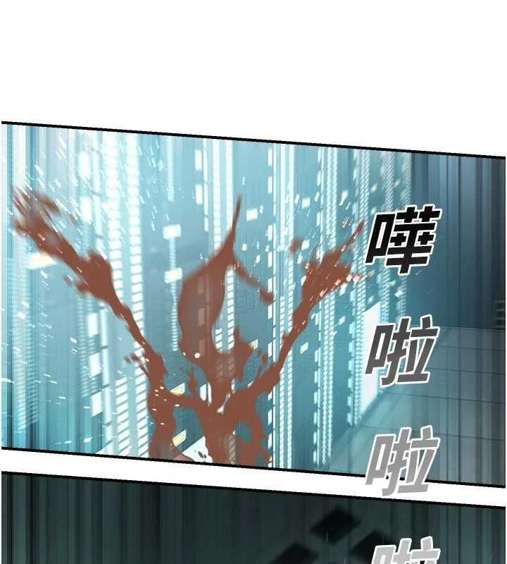 校園禁播角落第40話-先過我們三個這一關