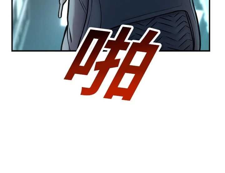校園禁播角落第40話-先過我們三個這一關