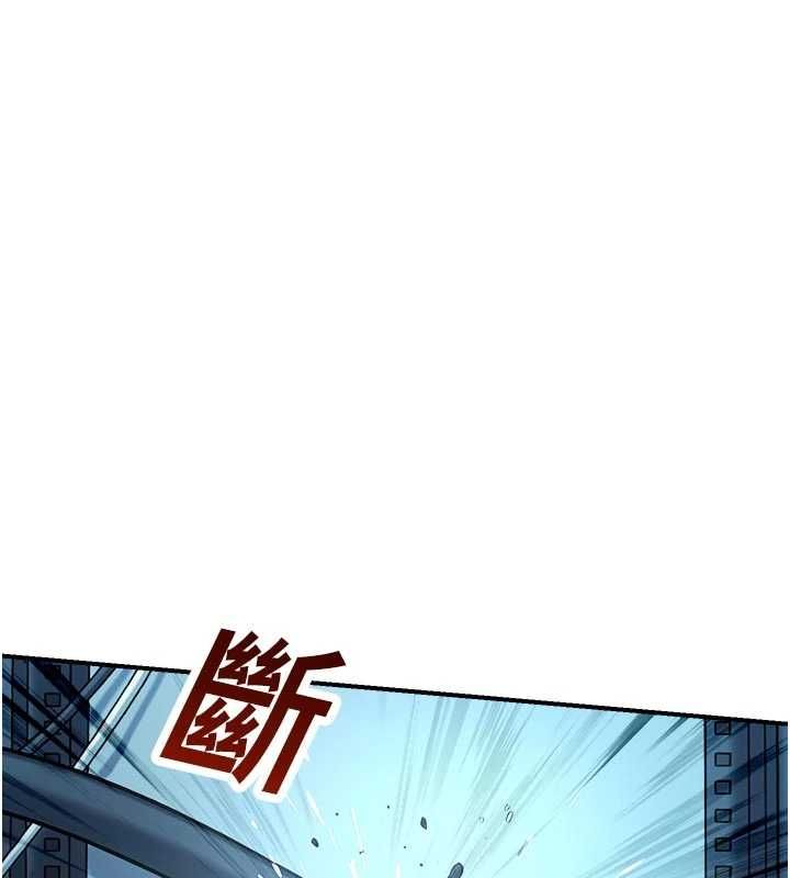 校園禁播角落第40話-先過我們三個這一關