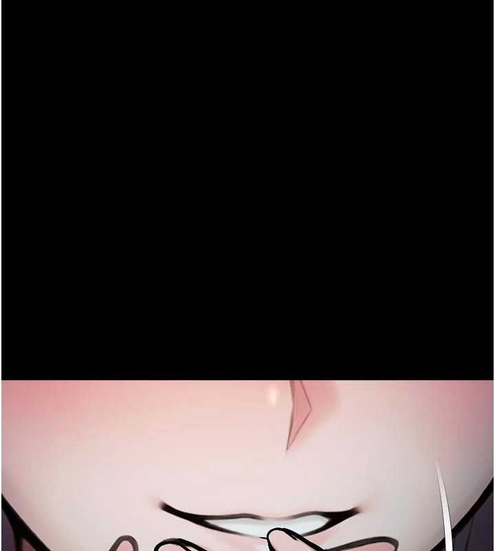 校園禁播角落第40話-先過我們三個這一關