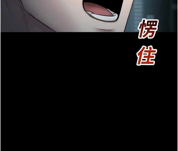校園禁播角落第40話-先過我們三個這一關