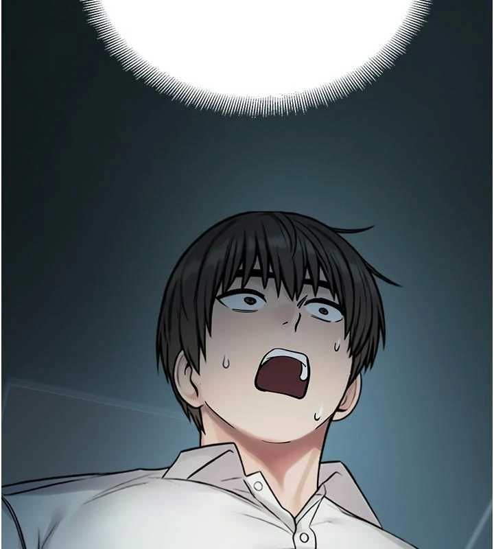校園禁播角落第40話-先過我們三個這一關