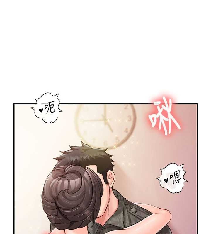 報告女班長:一根突起第57話-阿姨的處女屁眼
