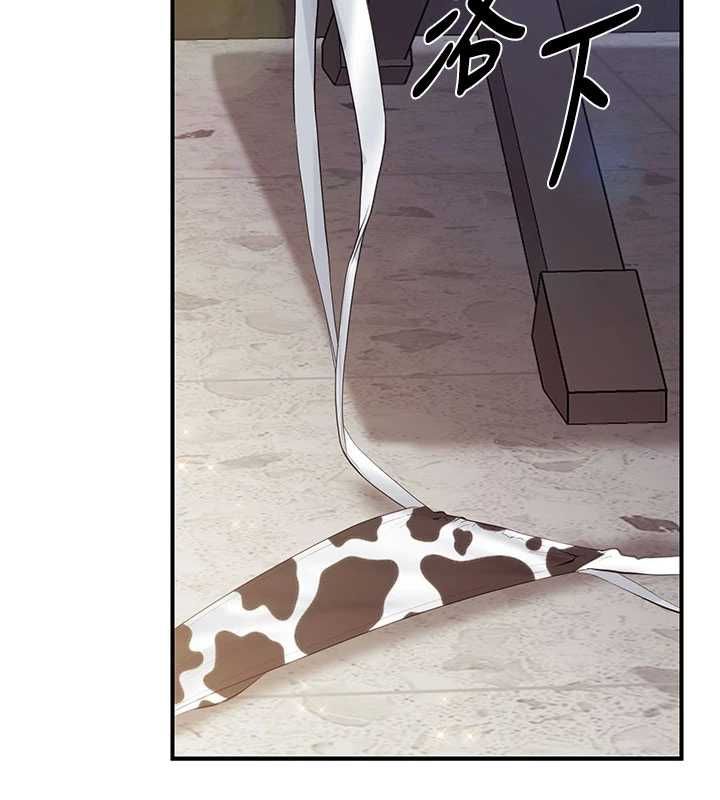 報告女班長:一根突起第57話-阿姨的處女屁眼