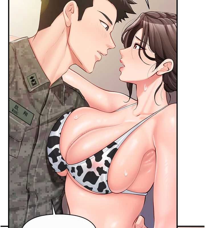 報告女班長:一根突起第57話-阿姨的處女屁眼