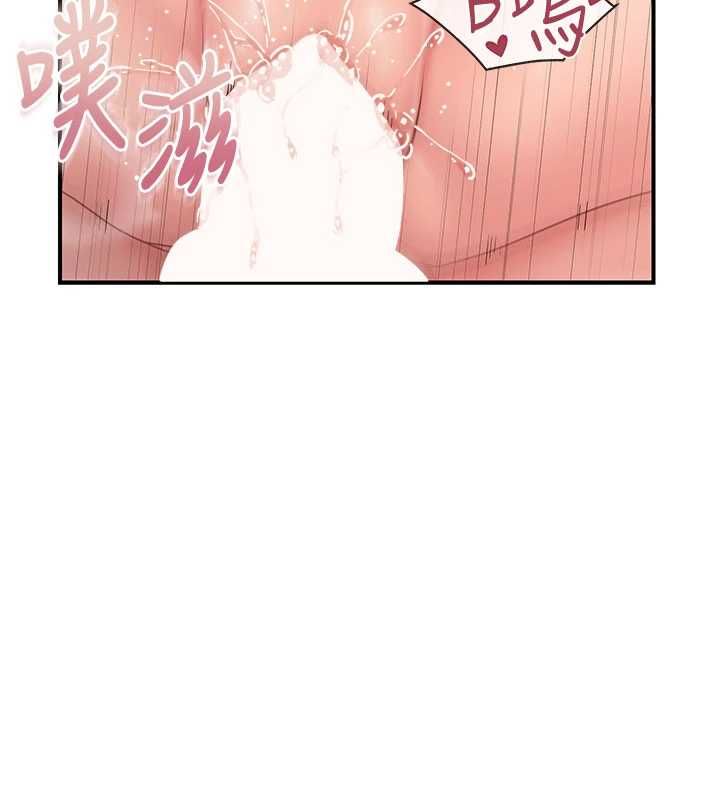 報告女班長:一根突起第57話-阿姨的處女屁眼