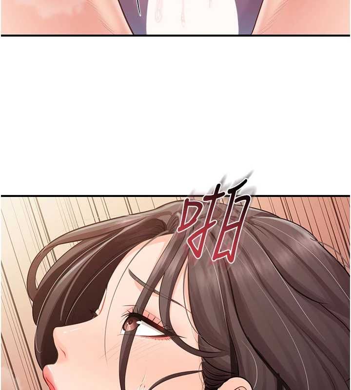 報告女班長:一根突起第57話-阿姨的處女屁眼