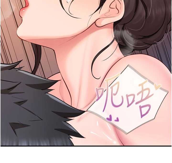 報告女班長:一根突起第57話-阿姨的處女屁眼