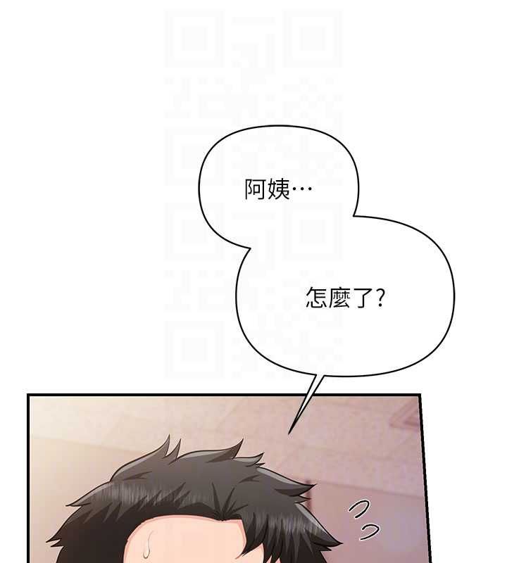 報告女班長:一根突起第57話-阿姨的處女屁眼