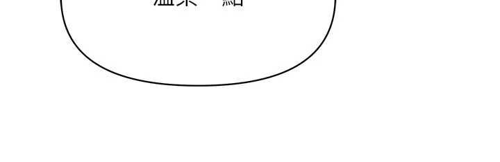 報告女班長:一根突起第57話-阿姨的處女屁眼