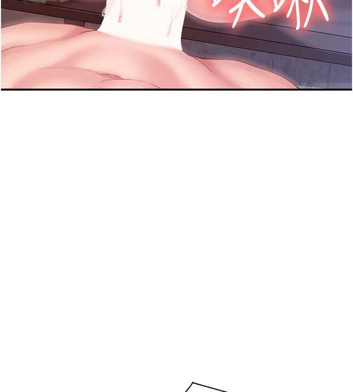 報告女班長:一根突起第57話-阿姨的處女屁眼