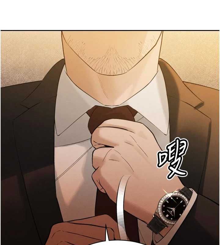暴君會長的嬌媳們第43話-會長驚人的發言