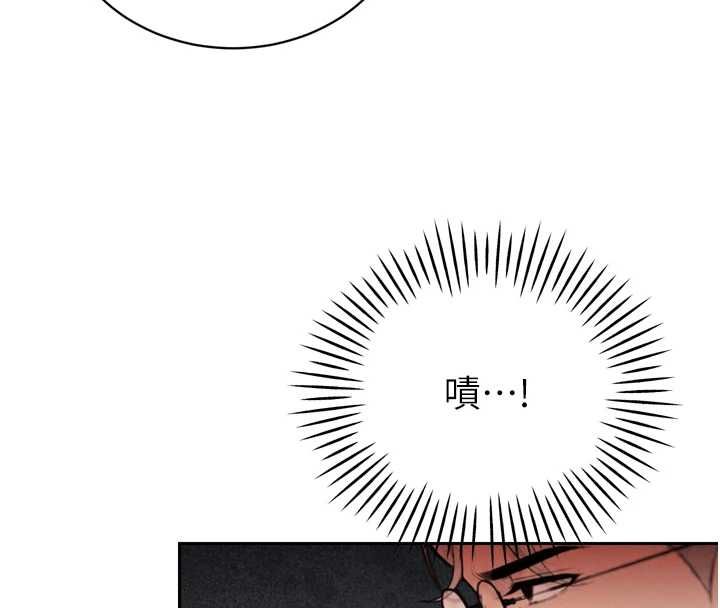 暴君會長的嬌媳們第43話-會長驚人的發言