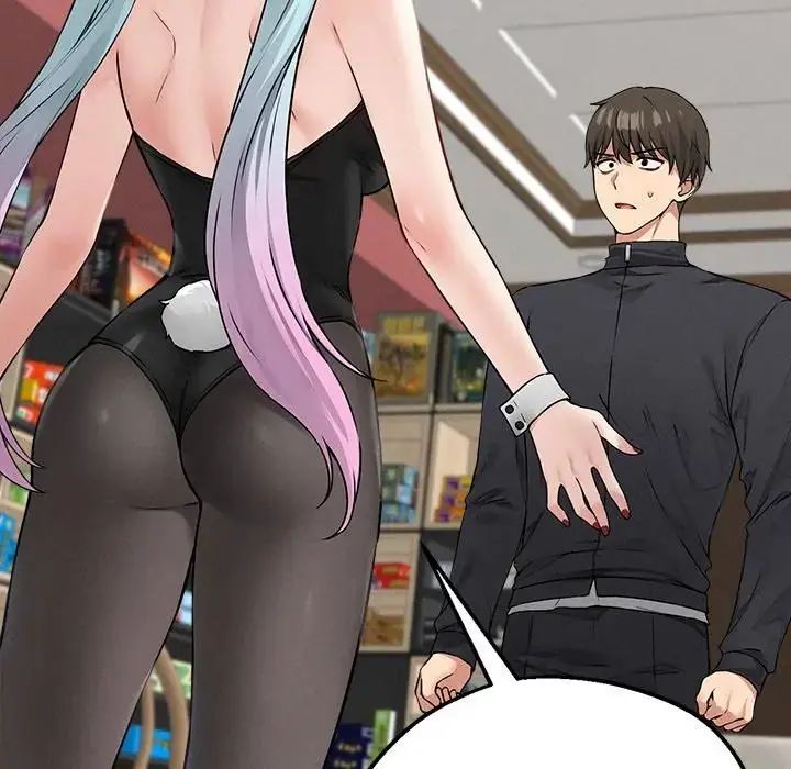 神秘的桌遊第6話