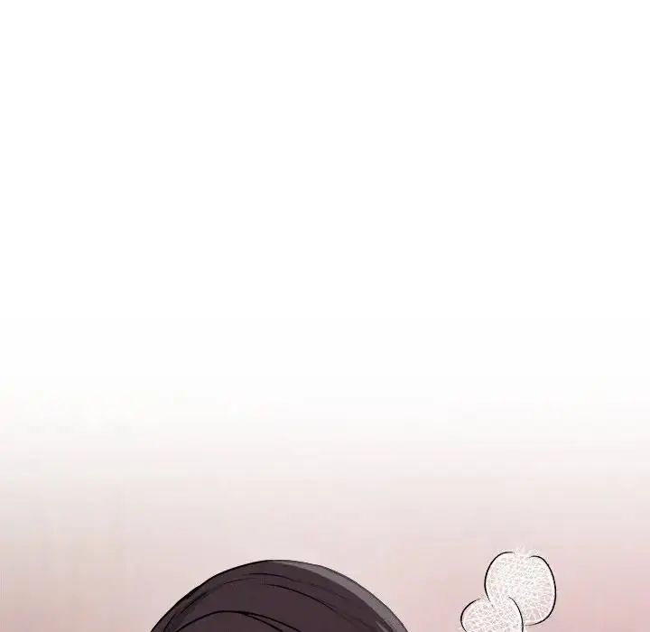 神秘的桌遊第6話