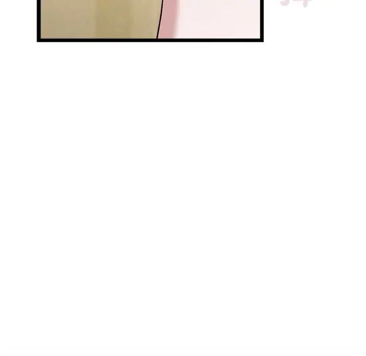 男以稀為貴第6話