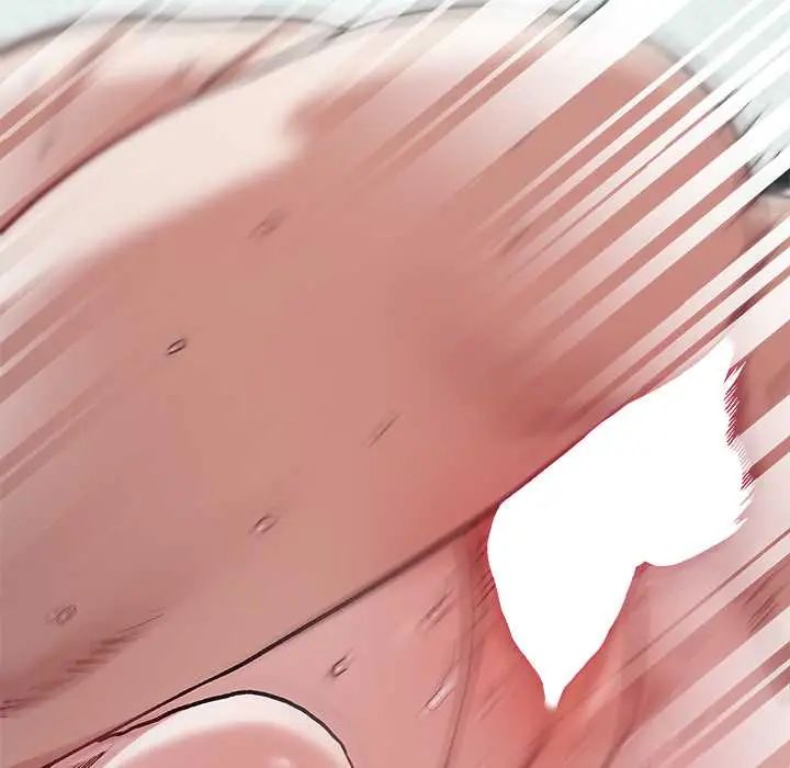 男以稀為貴第6話
