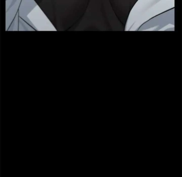 男以稀為貴第6話