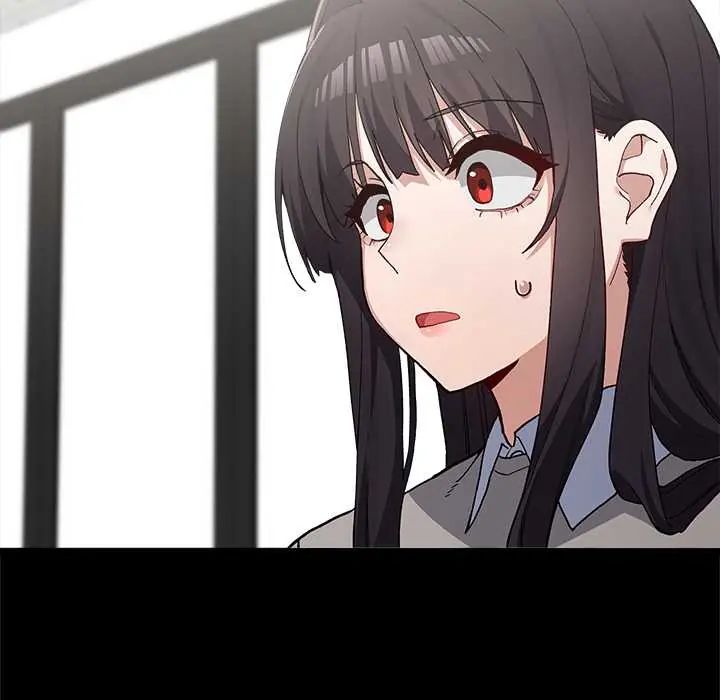 男以稀為貴第6話