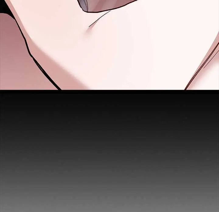 男以稀為貴第6話