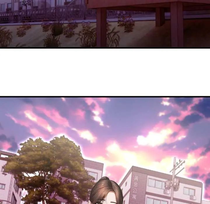 新都市人妻的秘密社團第9話