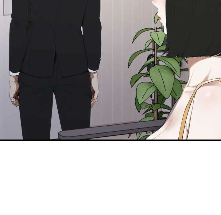 新都市人妻的秘密社團第9話