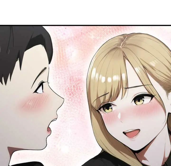 新都市人妻的秘密社團第9話