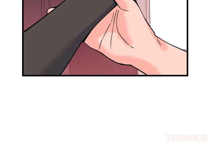 少爺的替身第56話