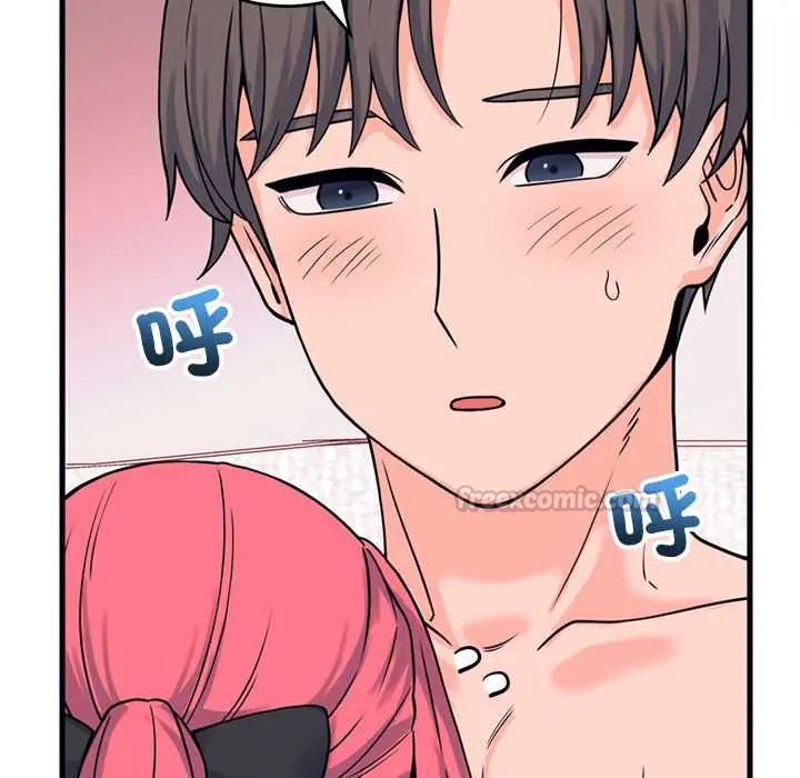 少爺的替身第56話