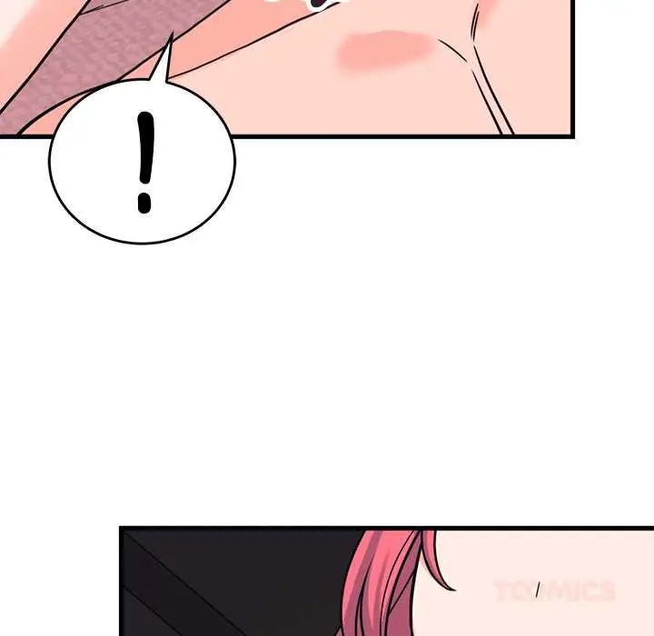 少爺的替身第56話
