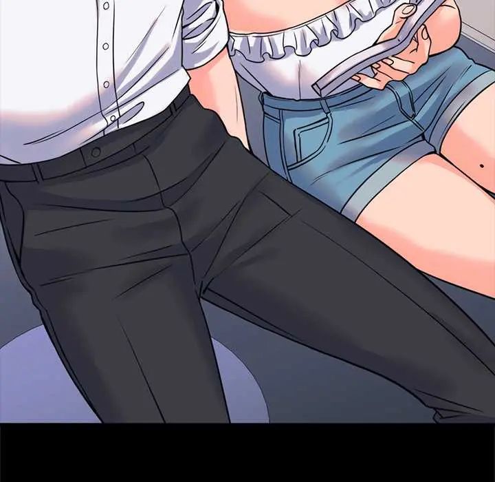 少爺的替身第56話