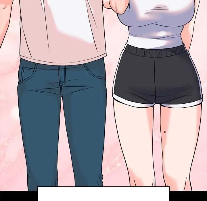 少爺的替身第56話