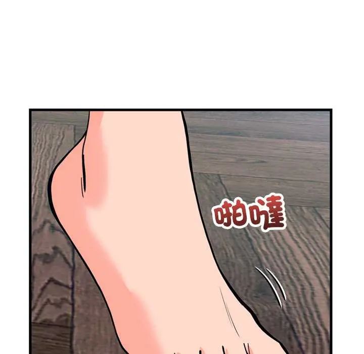少爺的替身第56話