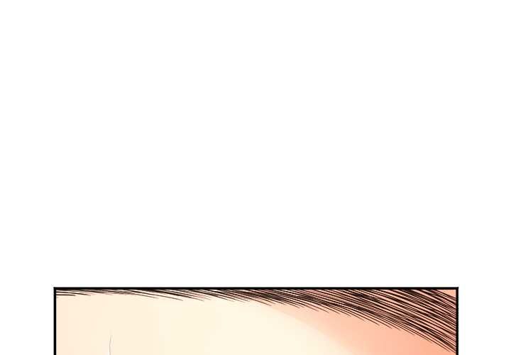 小喫攤的火辣老闆娘第8話