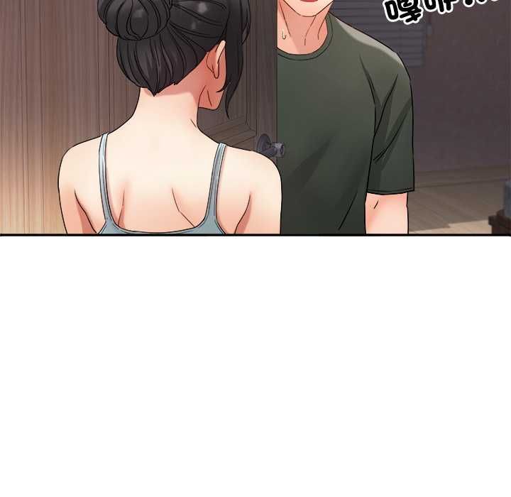 小喫攤的火辣老闆娘第8話