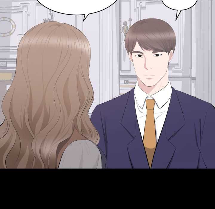 豪門千金的男人第21話