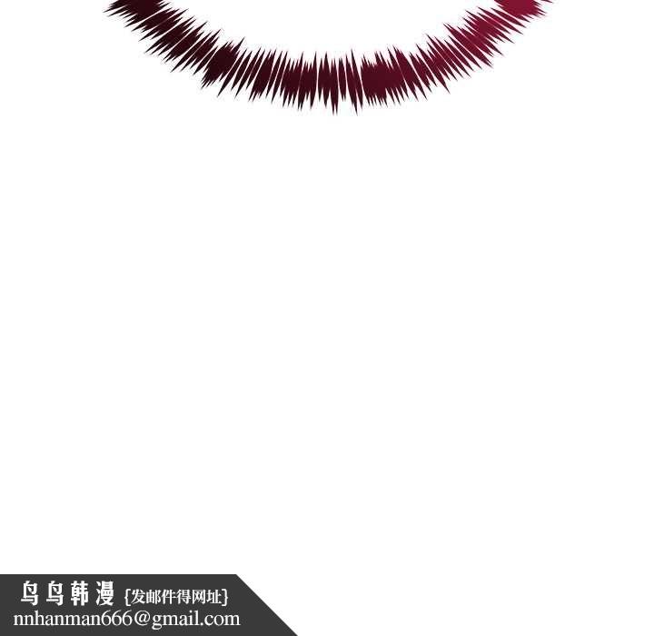 財富愛情二選一第12話