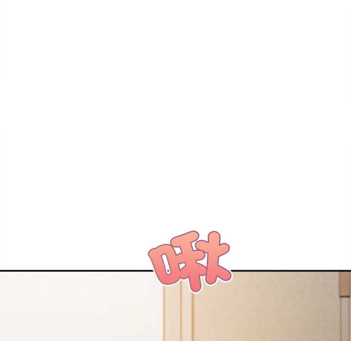 無限輪廻的一天第14話