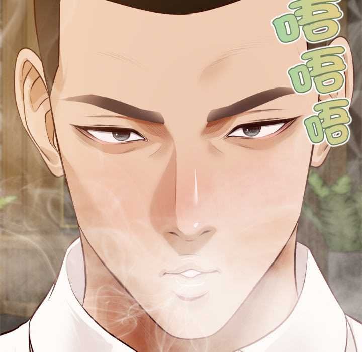 無限輪廻的一天第14話