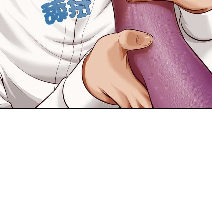 無限輪廻的一天第14話