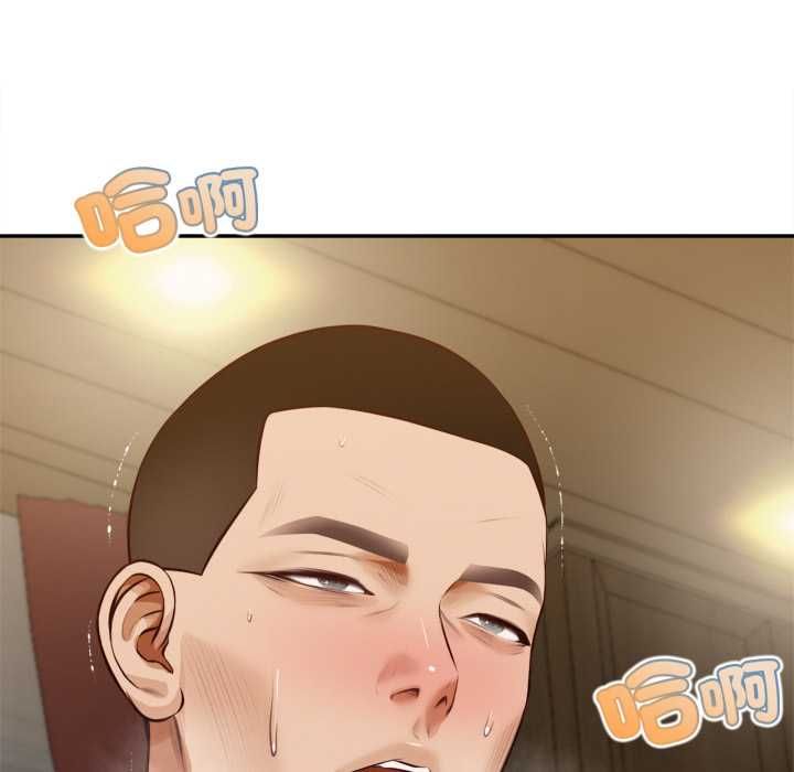 無限輪廻的一天第14話