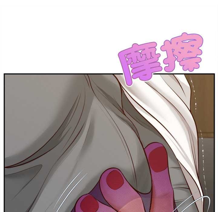 無限輪廻的一天第14話