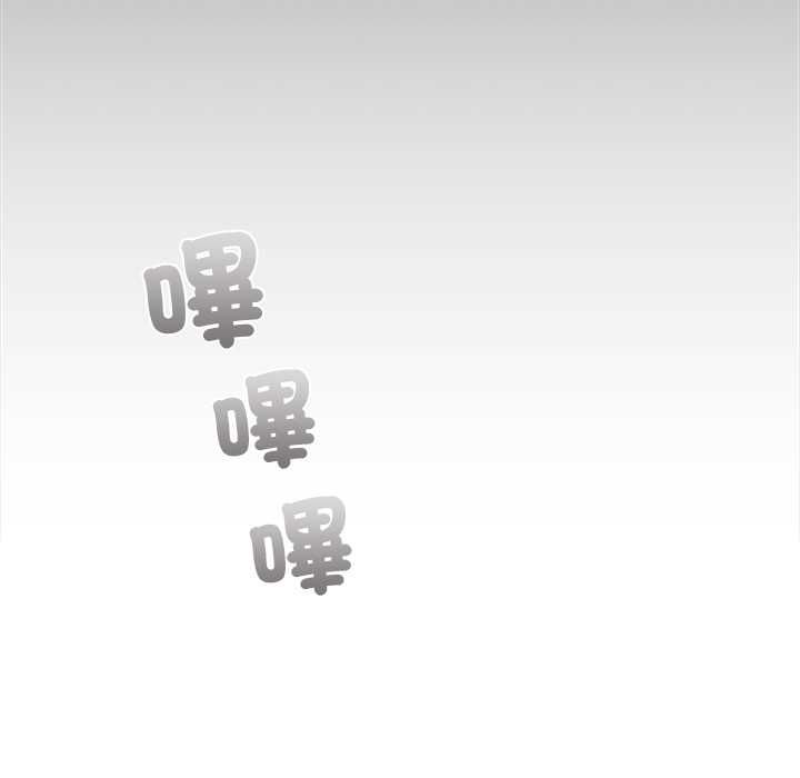 撲通撲通終極密碼第21話