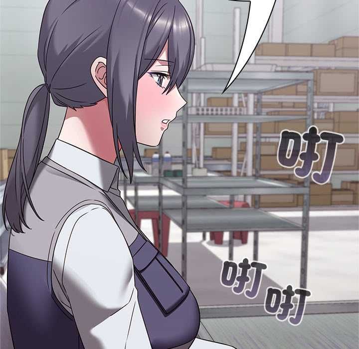 撲通撲通終極密碼第21話